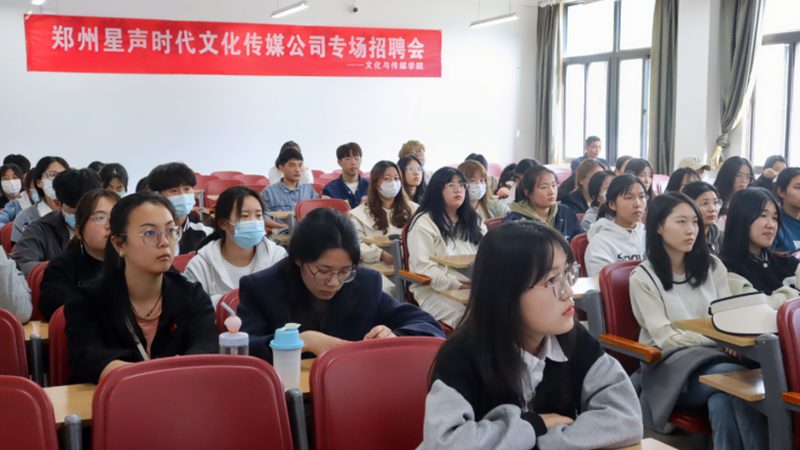 短视频制作合同注意事项有哪些