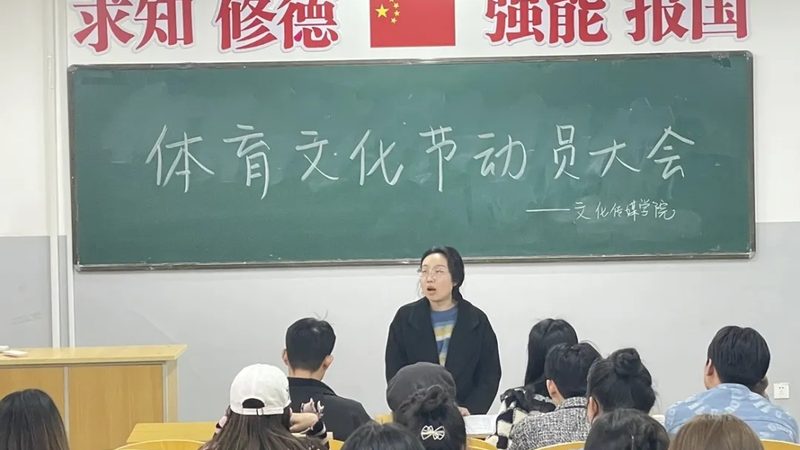 宣传片制作周期与预算：揭秘影响因素与优化策略