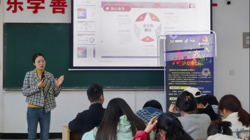 影视传媒公司分类揭秘：探寻差异背后的秘密