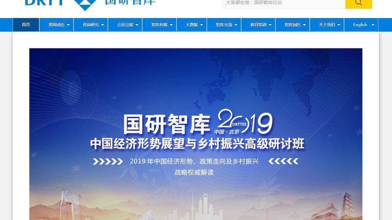 婚礼会议策划效果评估对比：如何科学评估策划效果