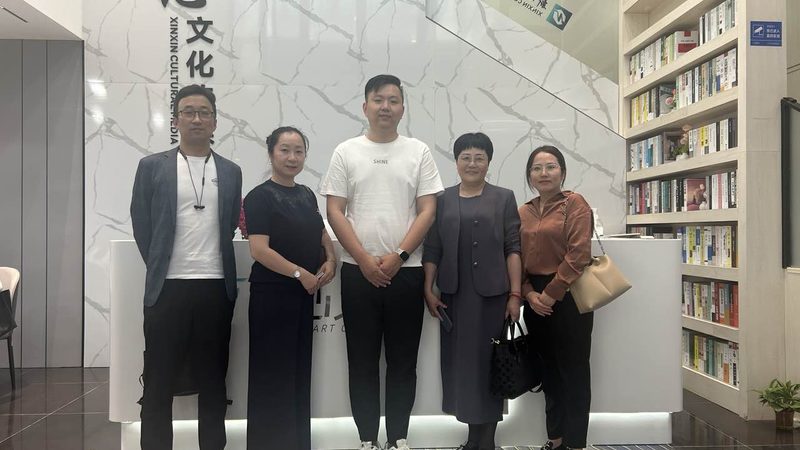 杭州文化创意有限公司