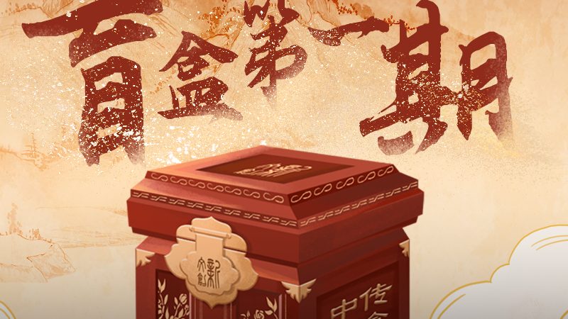 电商产品短视频制作全步骤解析