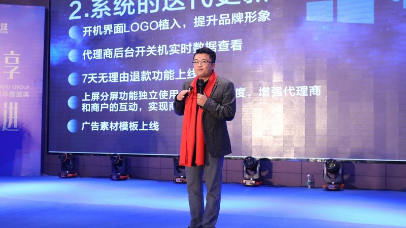 纪录片镜头材质安装方法全解析**