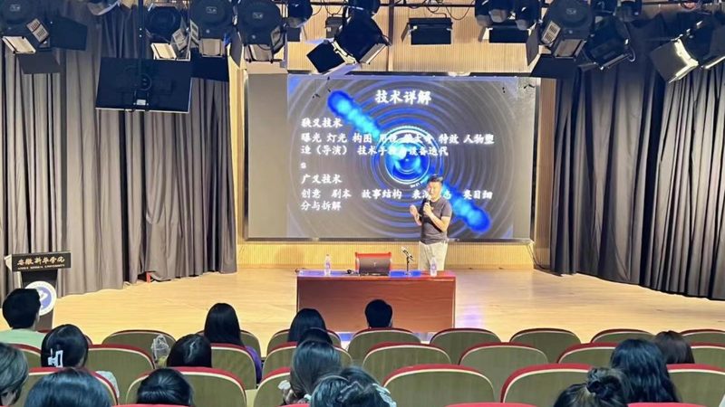 TVC广告片制作：材质与特效分类全解析