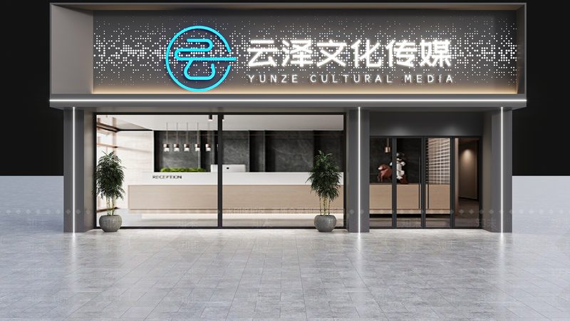 直播代运营全案服务的价值与定价考量