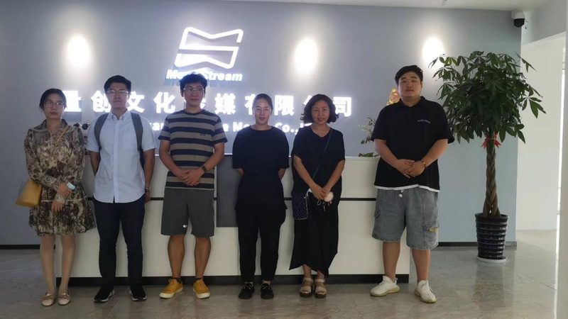 直播代运营服务合同范本2025：构建合作基石，保障权益共赢
