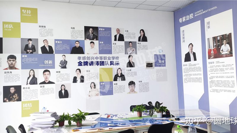 餐饮代运营短视频拍摄：揭秘高效制作技巧
