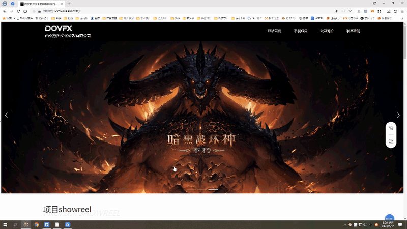 MG动画收费标准揭秘：了解成本背后的秘密