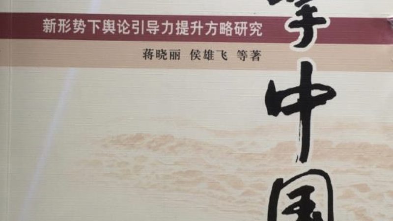 深圳产品三维动画制作：价格背后的考量因素
