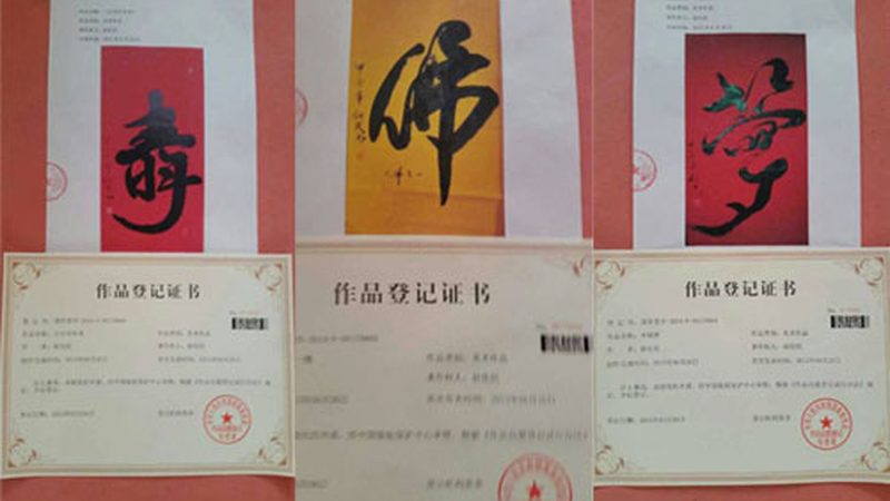纪录片拍摄费用包含哪些关键要素？**
