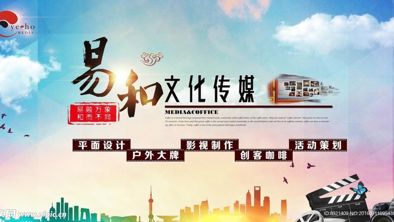 品牌策划服务的价格并非一成不变，它由多个因素构成：