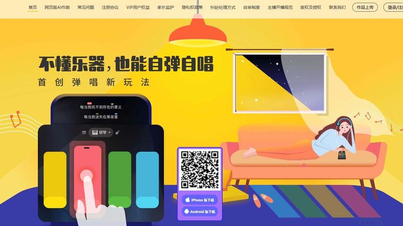 代运营短视频合同：规避风险，保障权益的五大关键